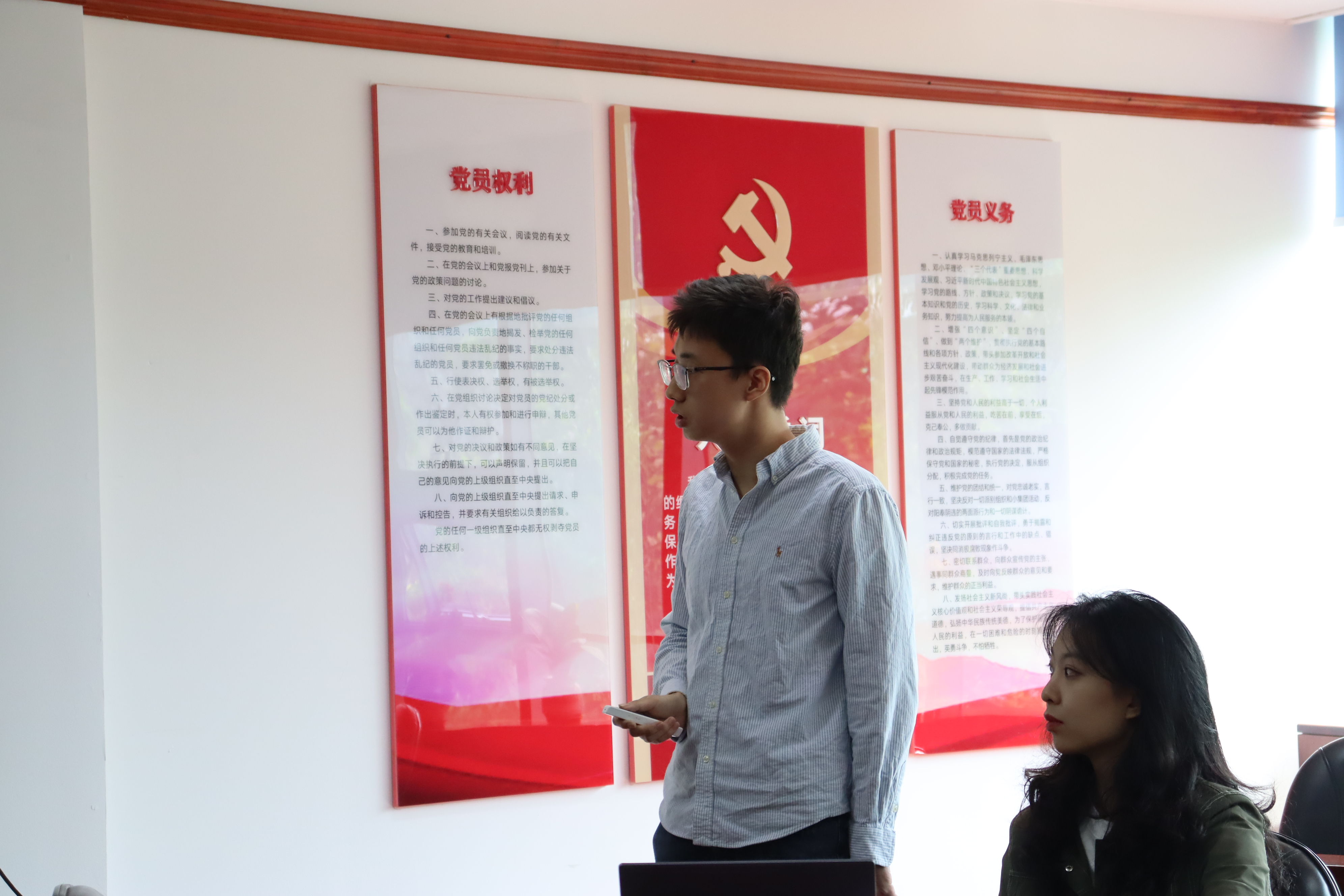 6ecc2ae231a94abfb1e2783560ff2b52.jpg